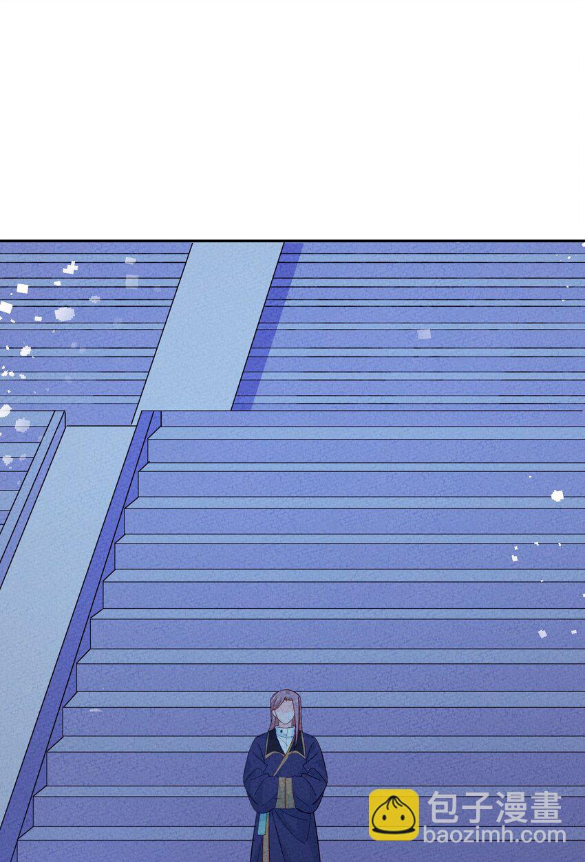 076 她叫初见27
