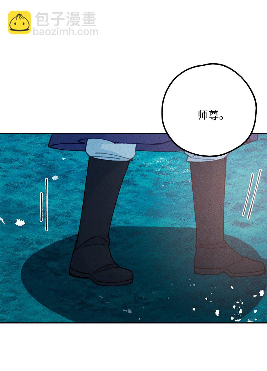 076 她叫初见35