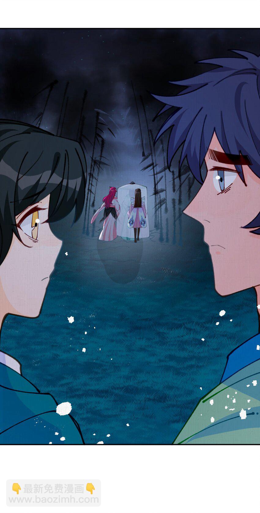 076 她叫初见7