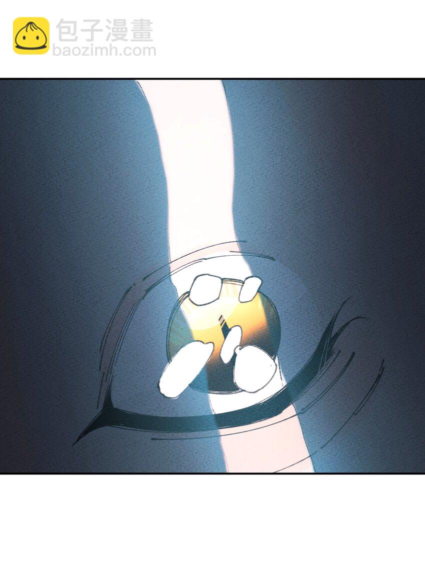 077 尸源玉髓72