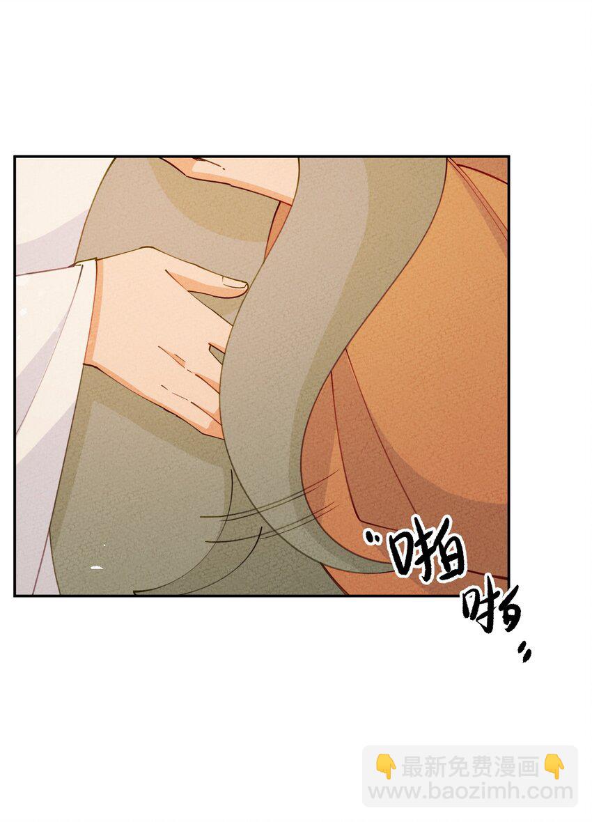 082 我当和尚养你3