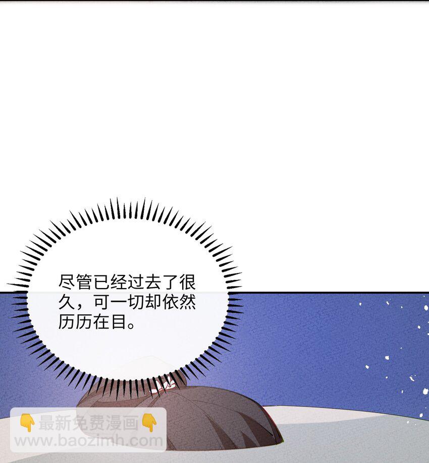 082 我当和尚养你35