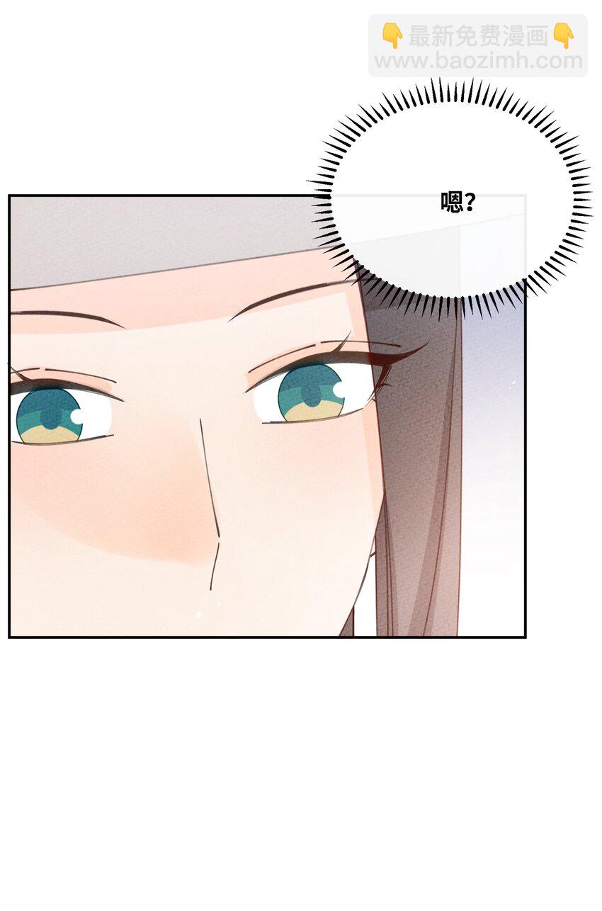 082 我当和尚养你63