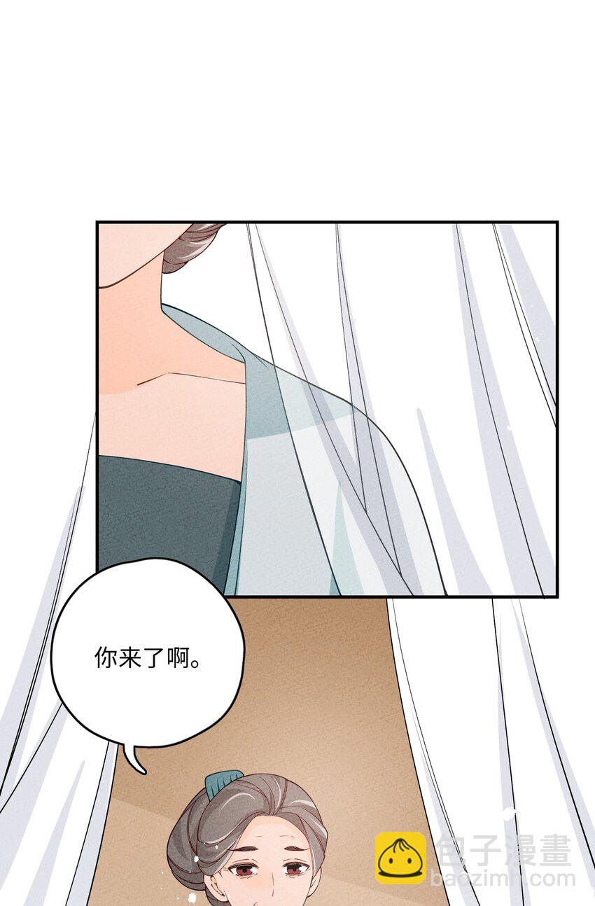 084 叛逃25