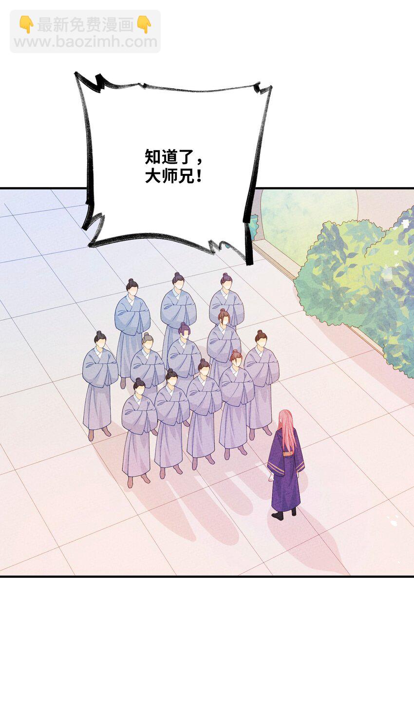 092 九死不悔63