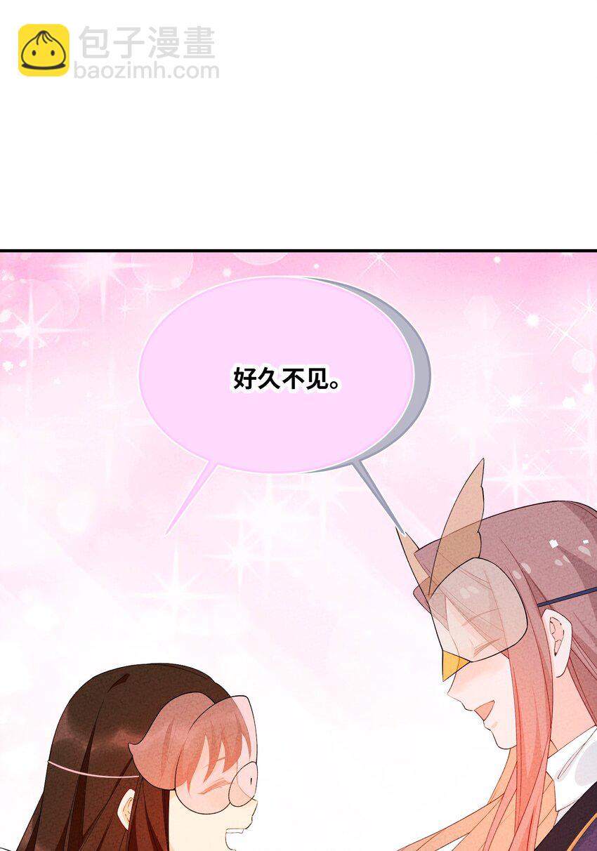 094 他是圣域弟子6