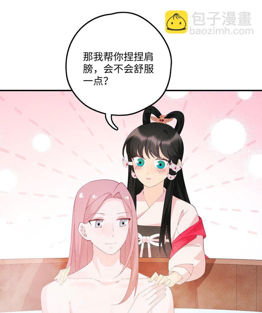 103 怎么可能呢19