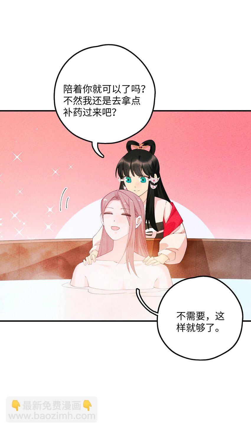 103 怎么可能呢21