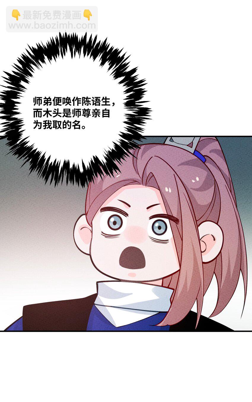 103 怎么可能呢31