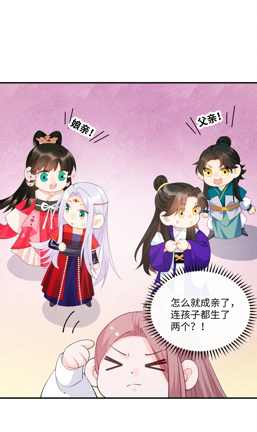 103 怎么可能呢35