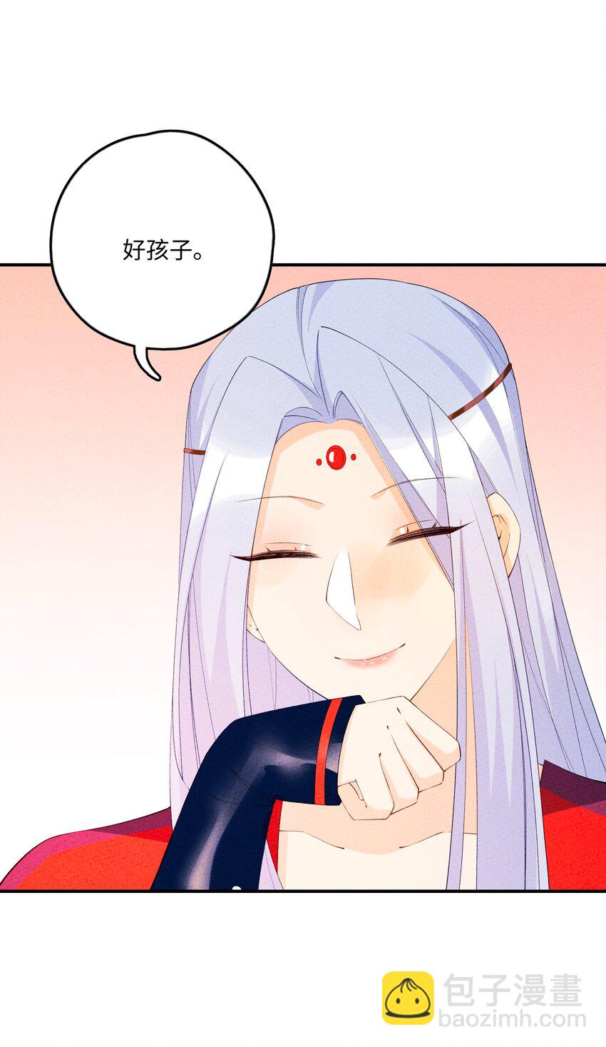 103 怎么可能呢39