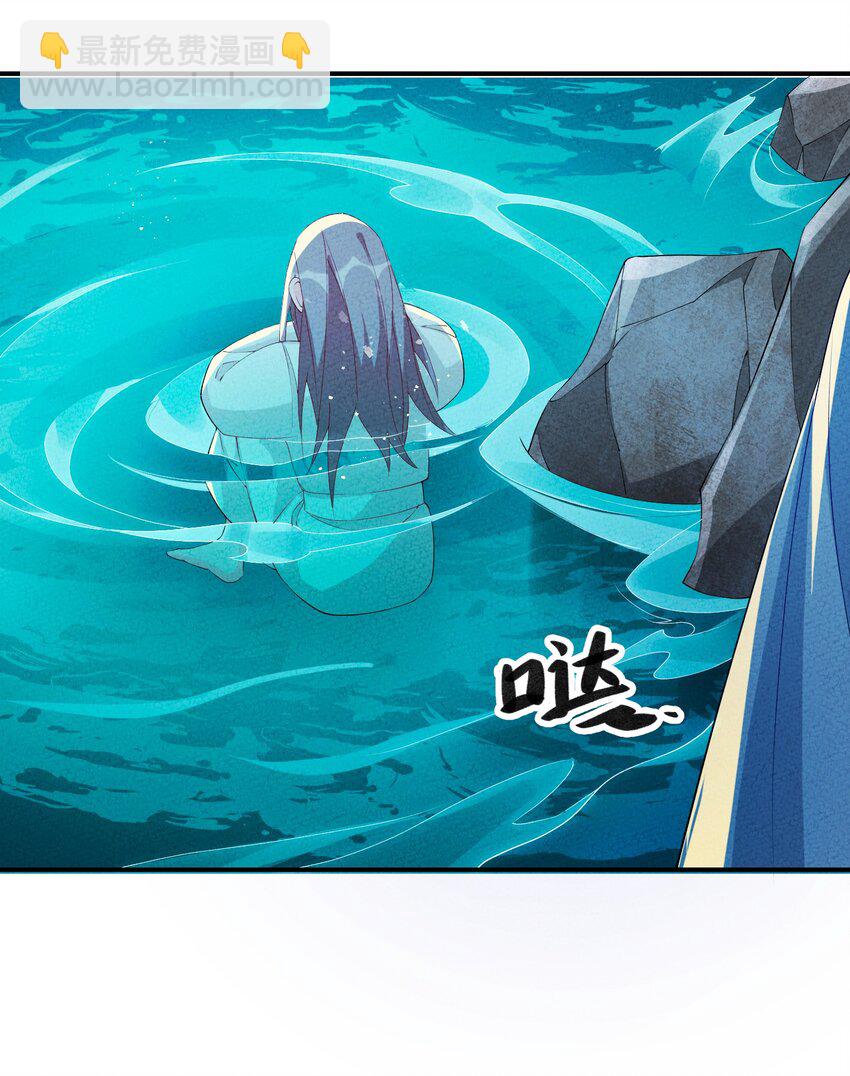 116 气死他！66
