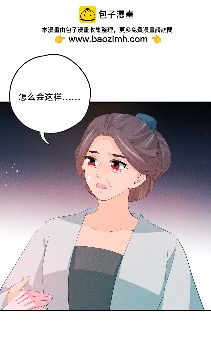 121 对峙1