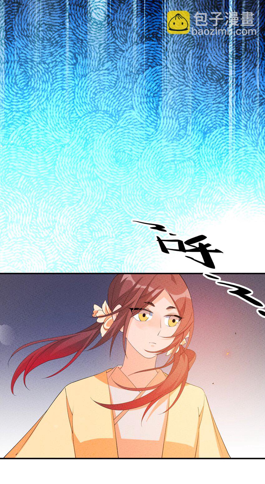 121 对峙27