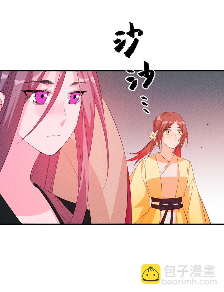 121 对峙28