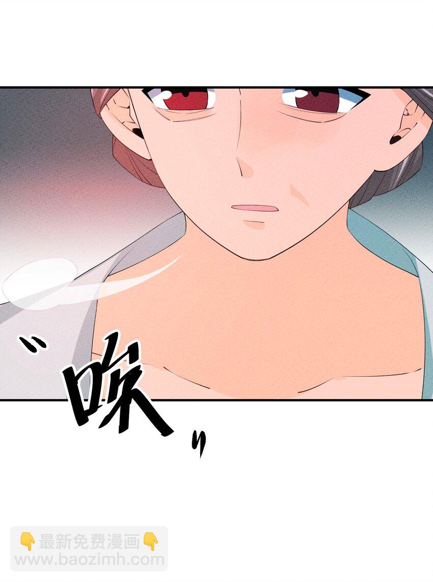 121 对峙29