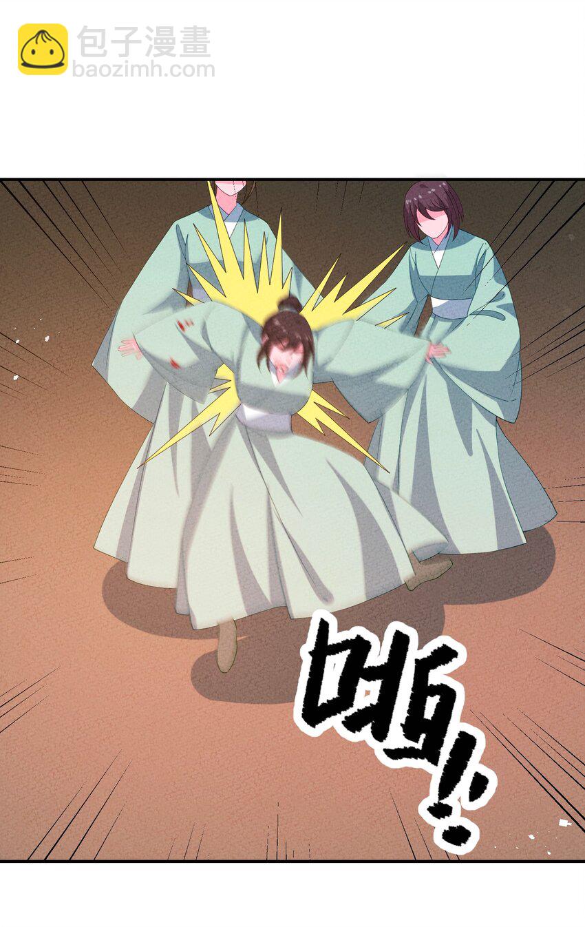 121 对峙34