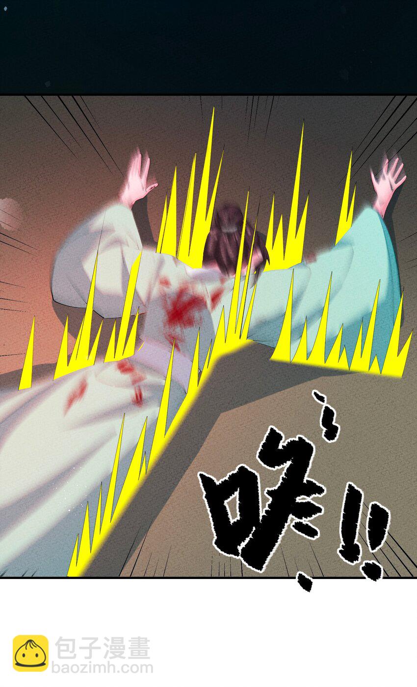 121 对峙51