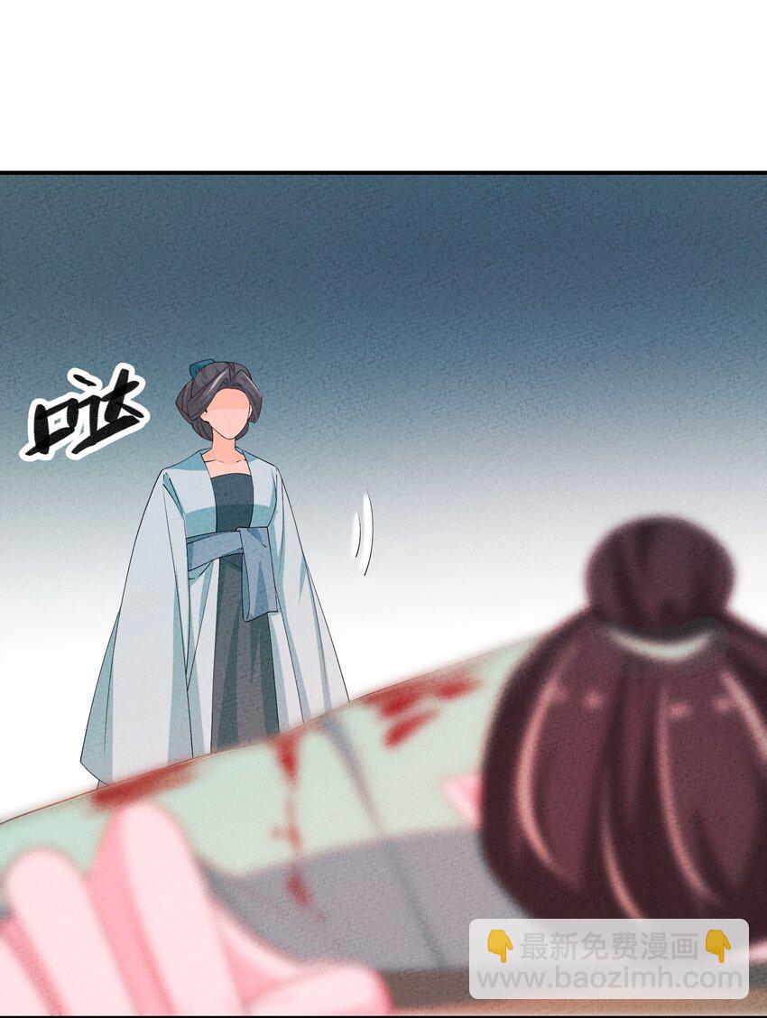 121 对峙52