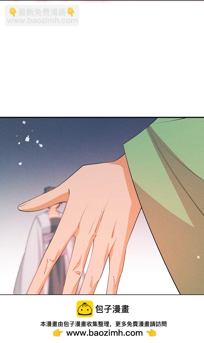 121 对峙53
