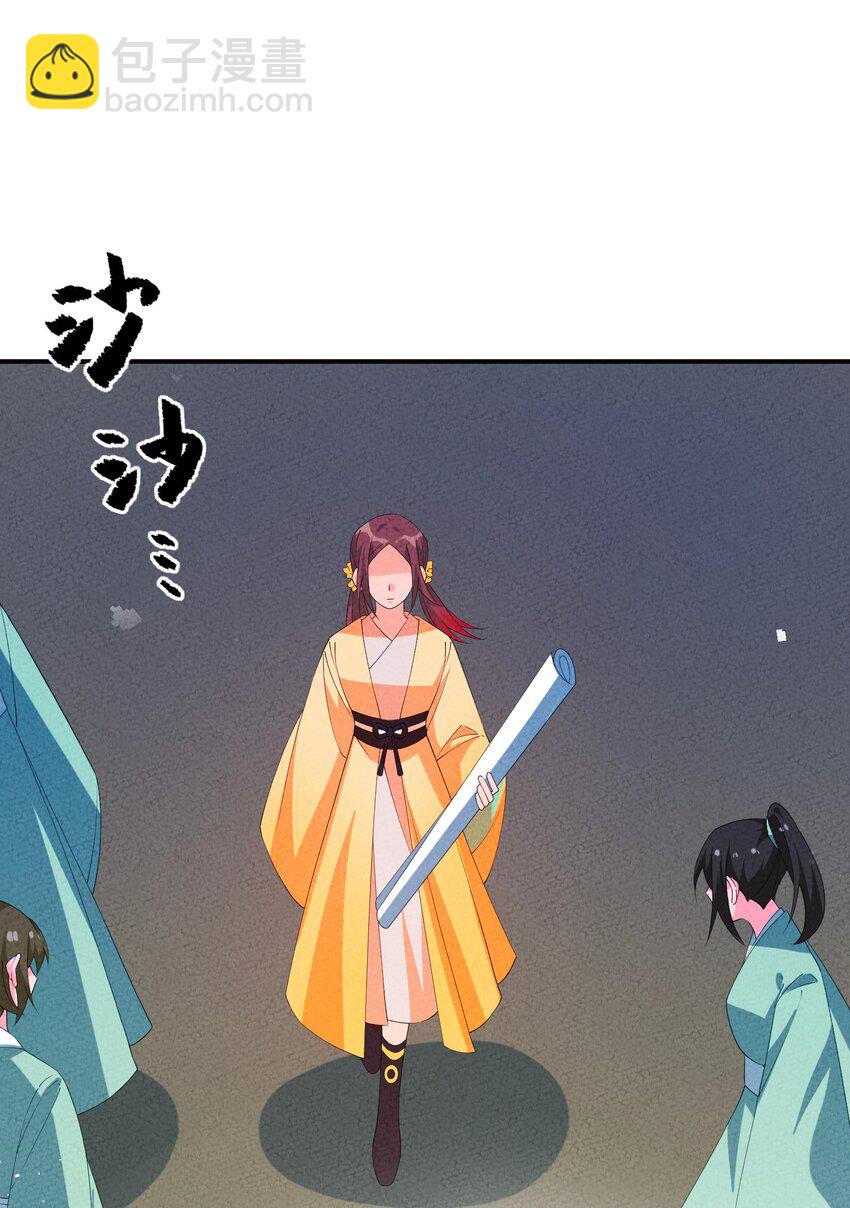 121 对峙8
