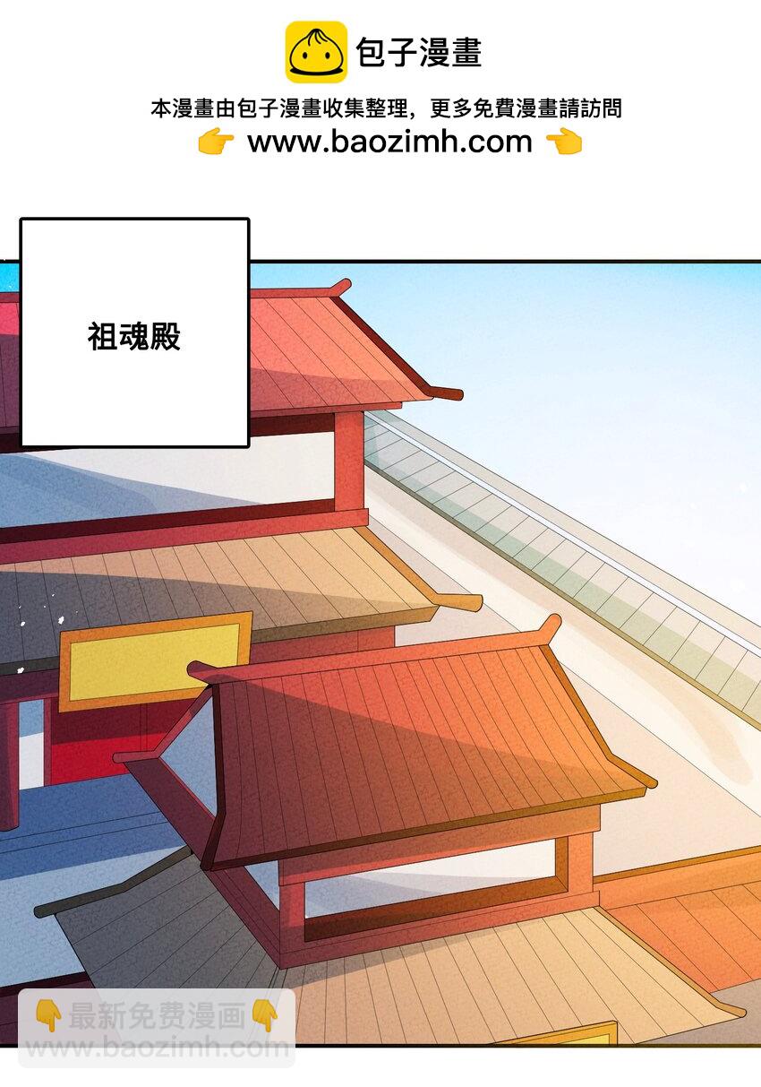 125 她在等我1