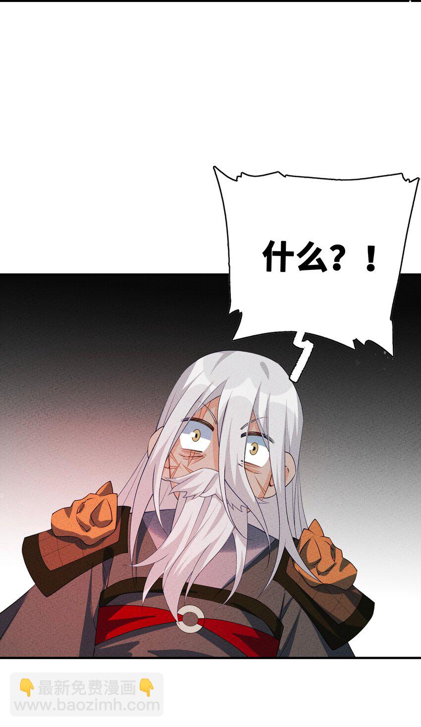 125 她在等我19