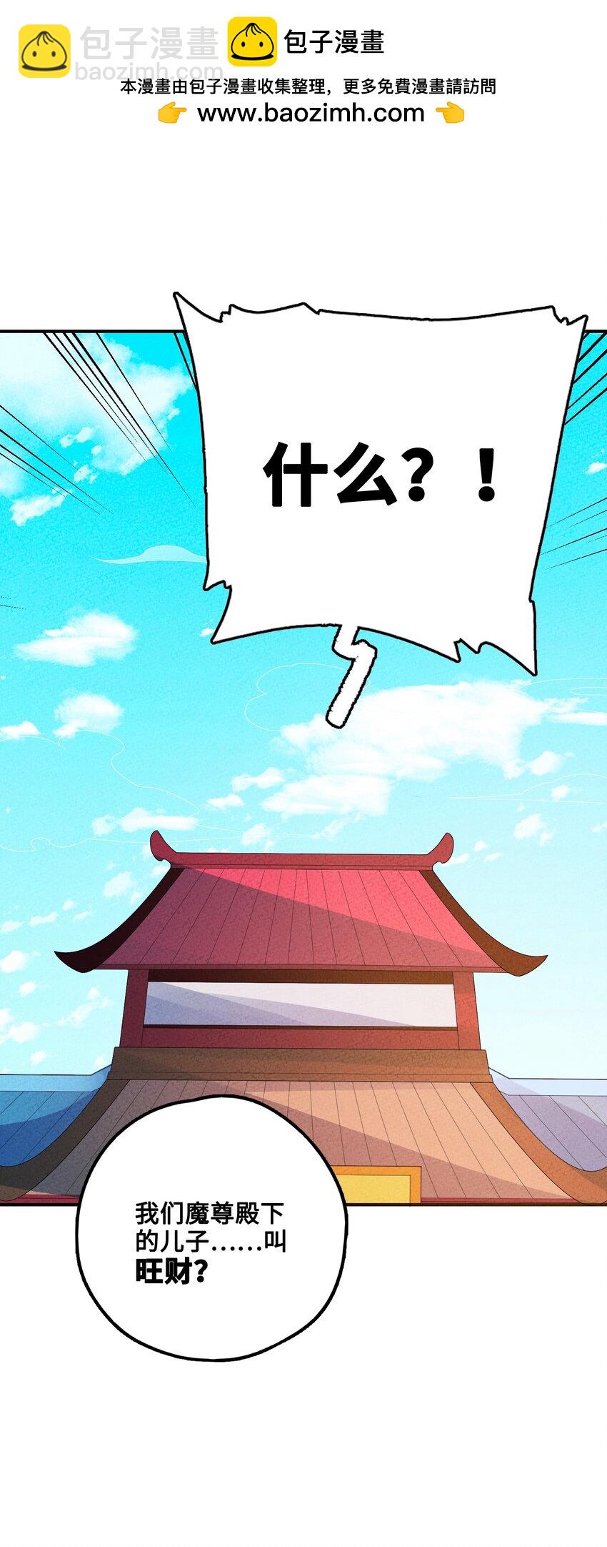 125 她在等我25