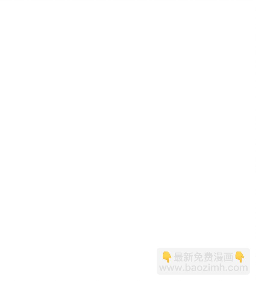 125 她在等我33