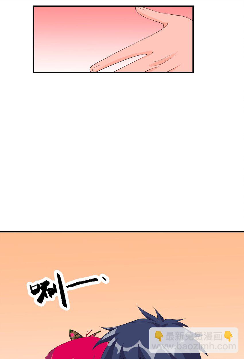 125 她在等我48