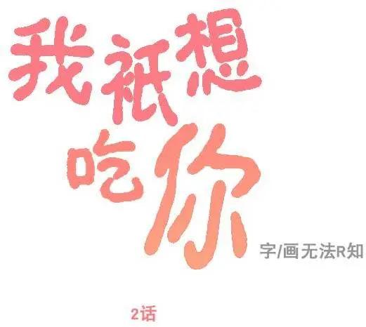 第02回0