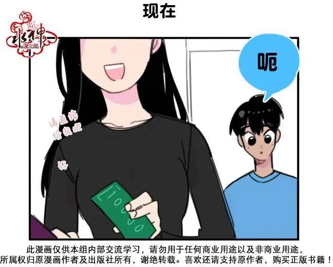 第02回2