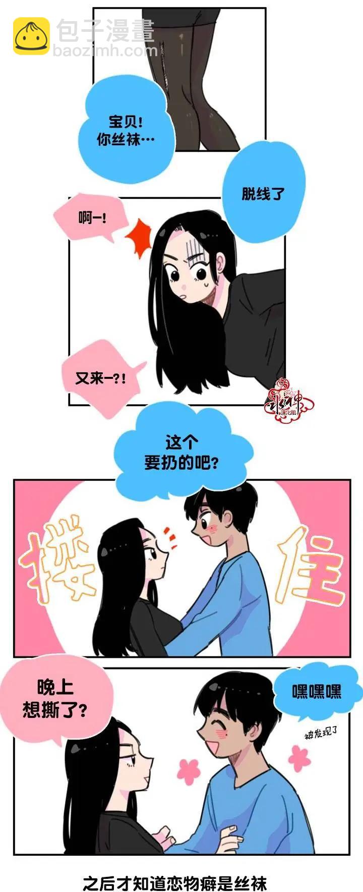 第02回3