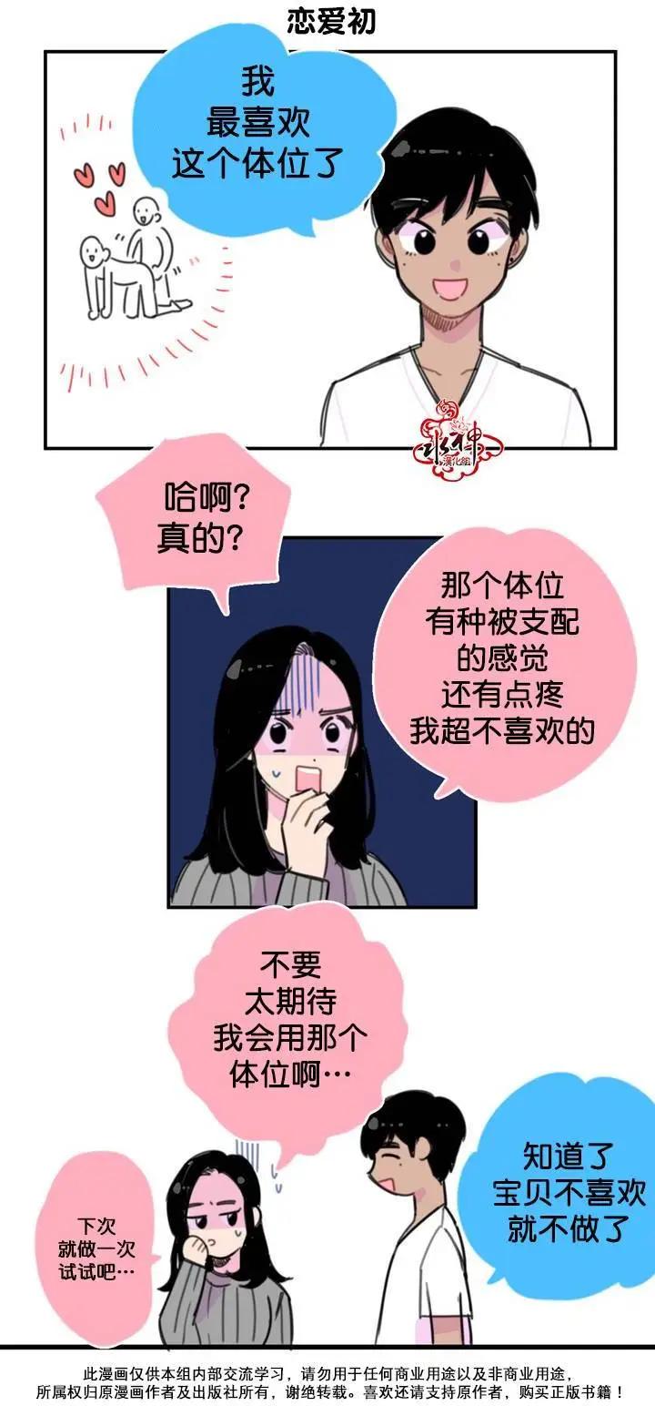 第02回4