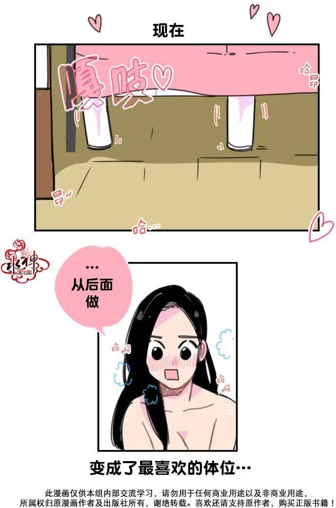 第02回5