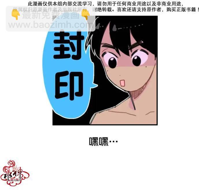 第02回7