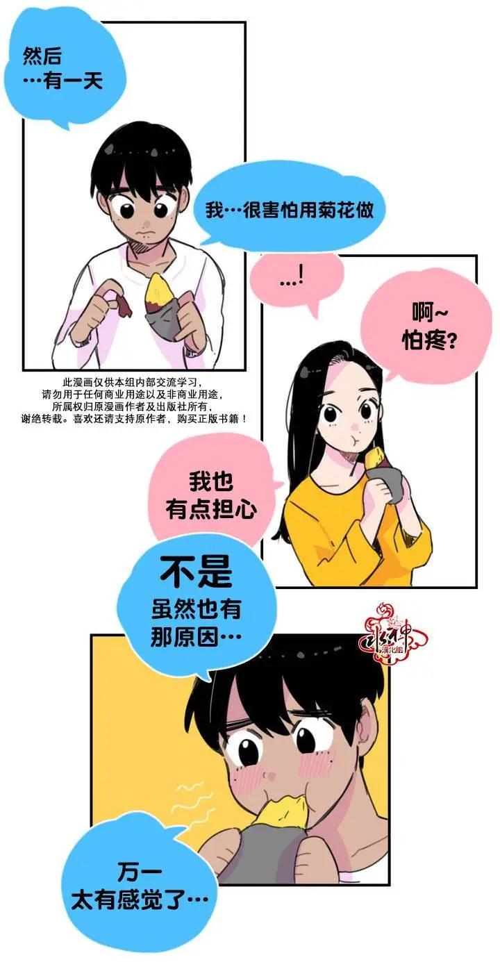 第02回9