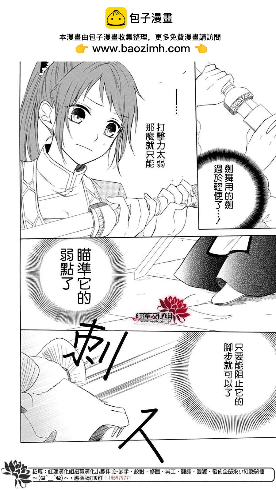 第10回1