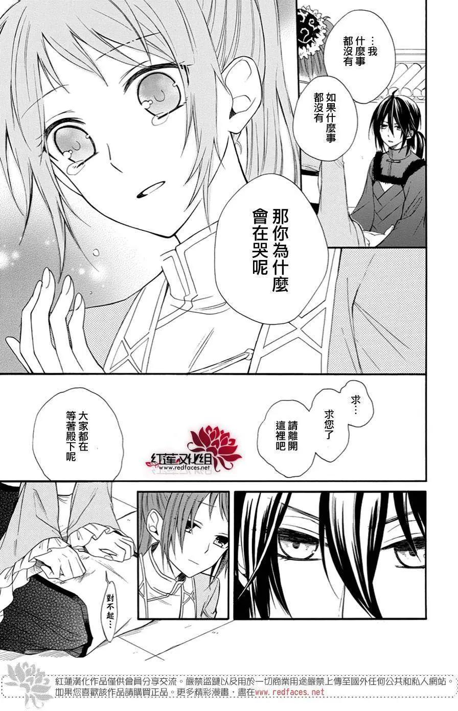 第10回10
