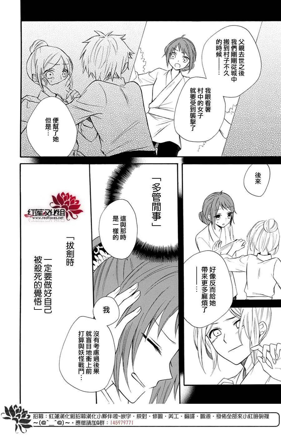 第10回11