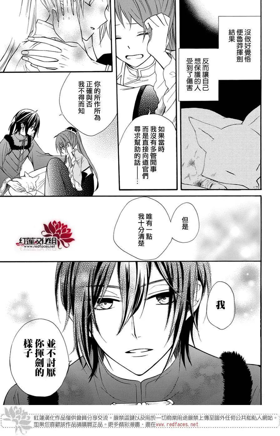 第10回12