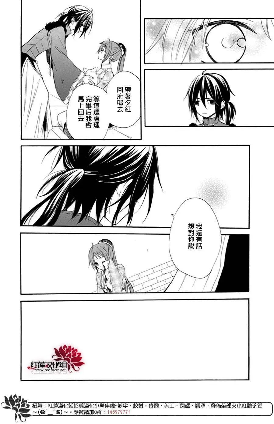 第10回13