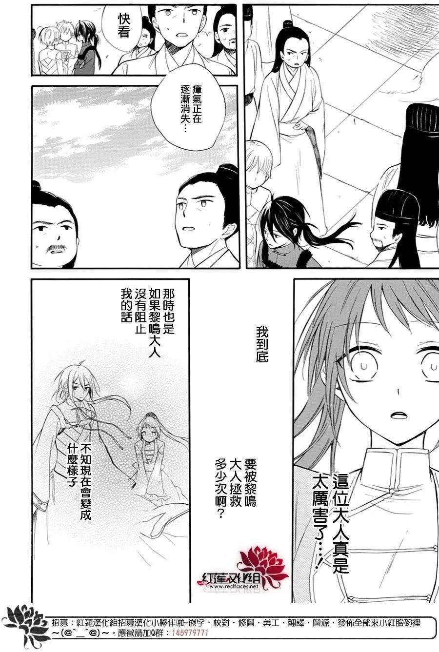 第10回15