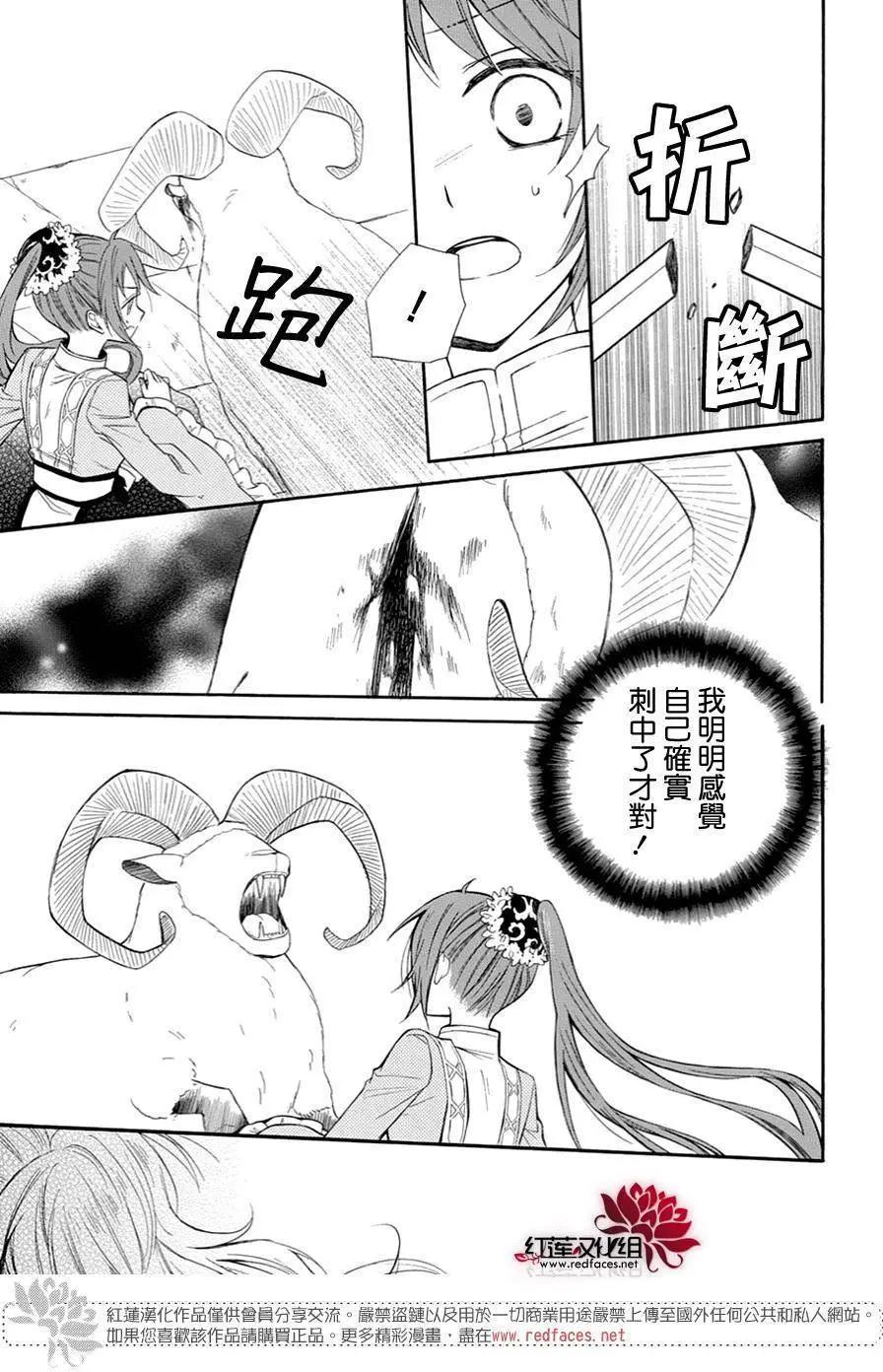 第10回2
