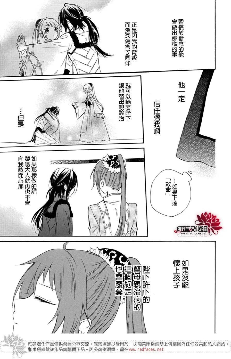 第10回22