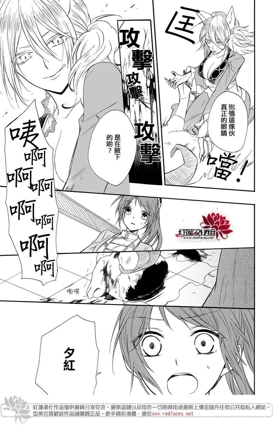 第10回4