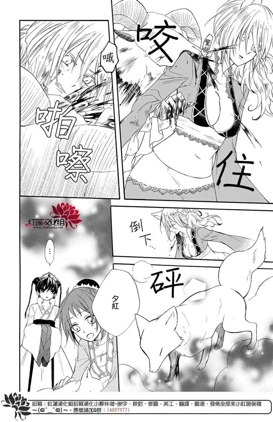 第10回5