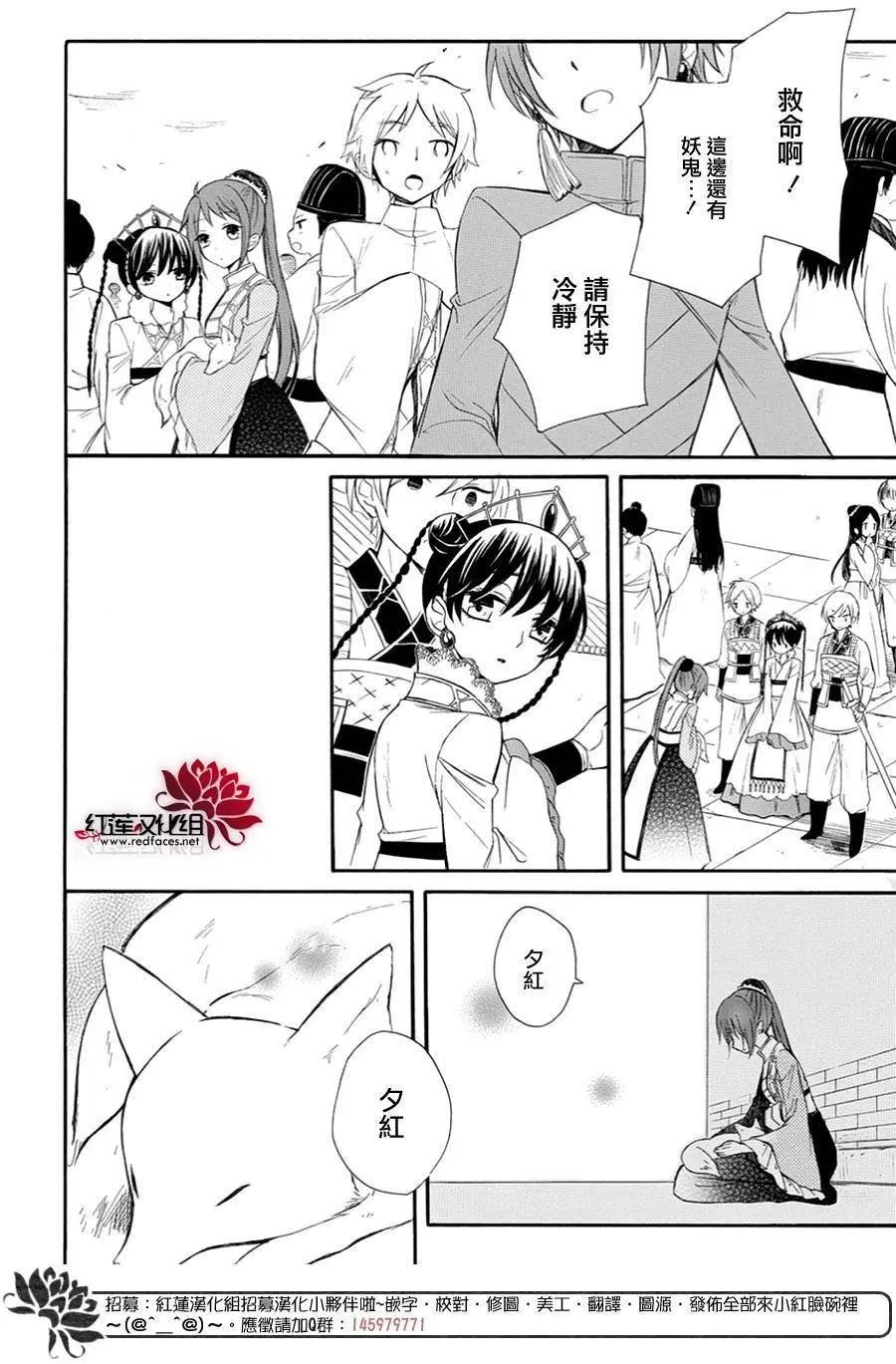 第10回7