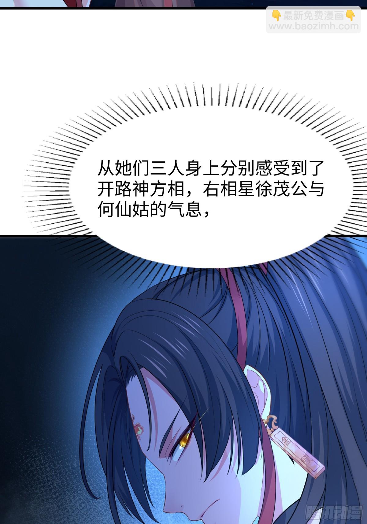 20 为哥哥疗伤14
