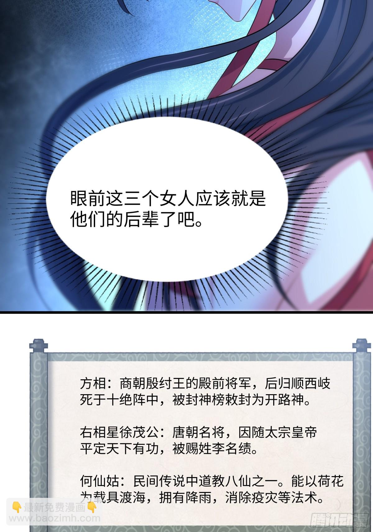 20 为哥哥疗伤15